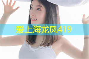爱上海：了解茶文化