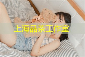 爱上海龙凤419：上海音乐工作室排名