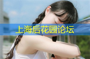 上海新茶资源：森林里的野生动物