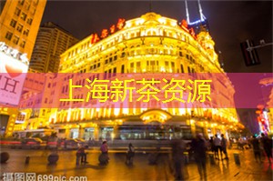 爱上海：上海社交平台有哪些