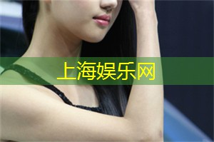 爱上海：上海后花园是闵行区的一片翠绿宝地