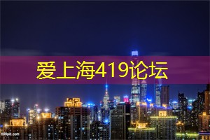 上海品茶工作室：迷途.长路
