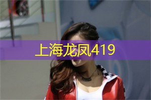 爱上海龙凤419：全国政协委员、中国旅游研究院院长戴斌：建议重点打造一批入境旅游首站城市和枢纽城市