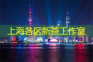 爱上海官网：复旦博士建议学生慎选人工智能等专业 直博新政引热议