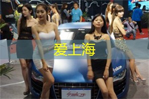 上海花千坊：年轻人为啥爱上逛集市（人民时评）